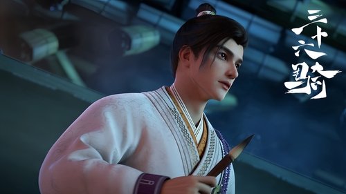 Background image for Episode 1