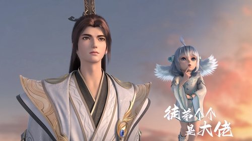 Background image for Episode 4