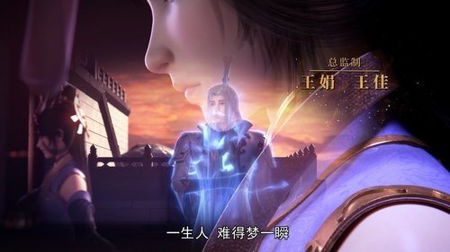 Background image for Episode 4