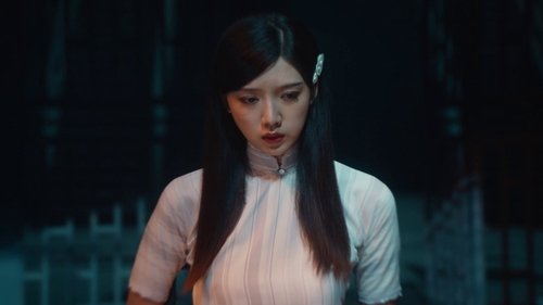Background image for Episode 1