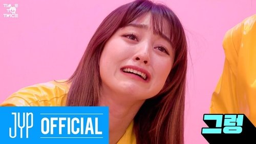 Background image for TWICE and the Chocolate Factory EP.02