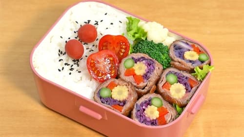 Satsuma-age Bento & Garden Beef Roll Bento