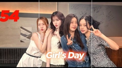 Background image for Hyeri's Club (Guest Girl's Day)