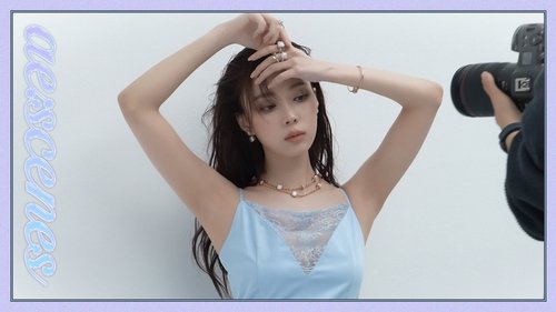 Background image for aespa WINTER W Korea Photoshoot Behind