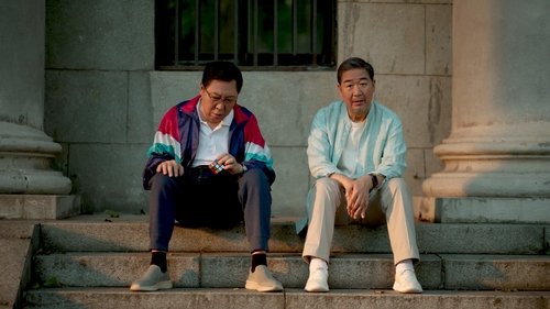 Episode 33