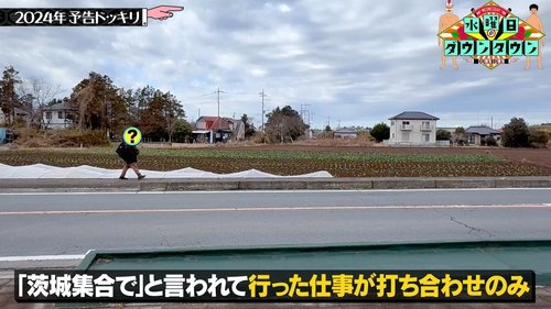 Background image for Episode 4