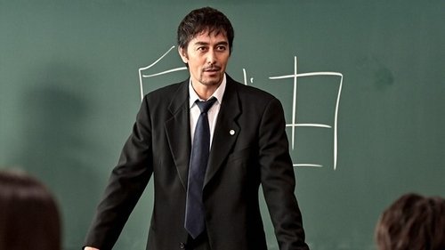 Background image for Episode 6