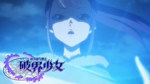 Background image for Episode 4