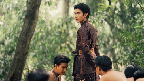 An Encounter with Fate