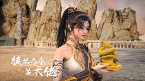 Background image for Episode 8