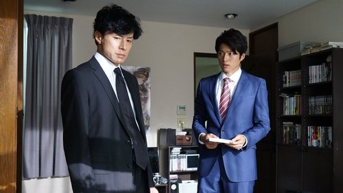 Background image for Episode 4