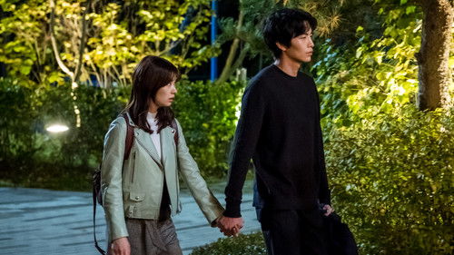 Because This is the First Time I Belong Somewhere