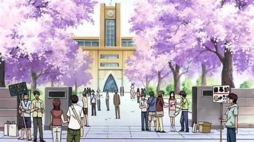 Background image for Oinarisama. Harvesting