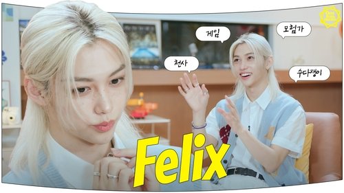 Background image for Ep.05 Felix