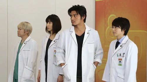 Background image for Genius is Sold to the World Medical