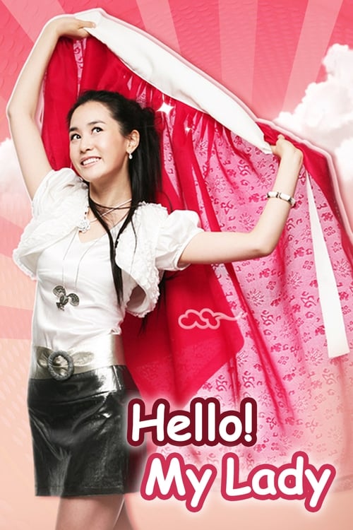 Show cover for Hello! My Lady