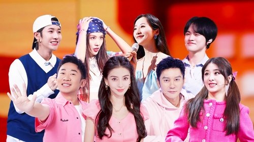 Background image for Episode 6