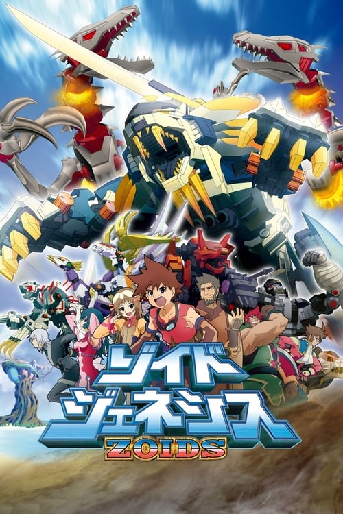 Show cover for Zoids: Genesis