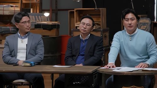 Background image for Episode 6