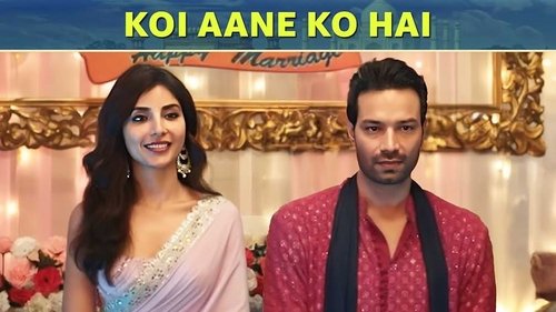 Background image for Koi Aane Ko Hai