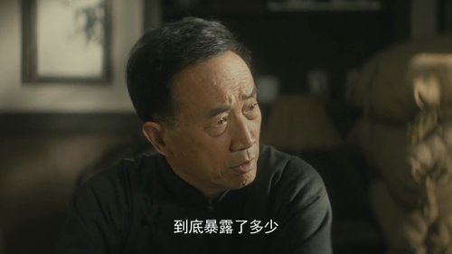Episode 39