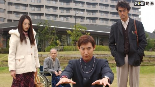 Background image for Mystery of the Nursing Home Where No One Dies