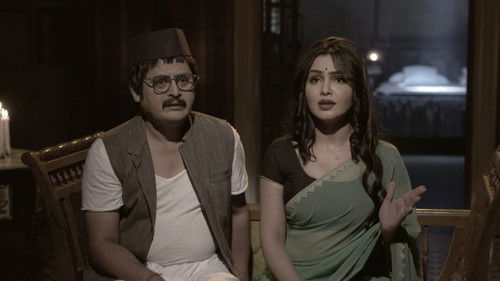 Kranti Narayan's Truth Surfaces