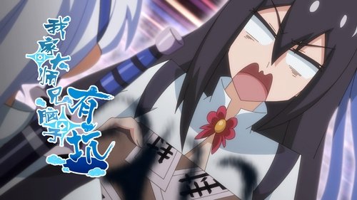 Background image for Episode 20