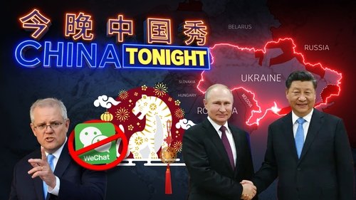 Background image for Monday 7/3/2022