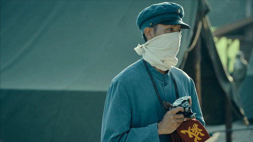 Episode 3