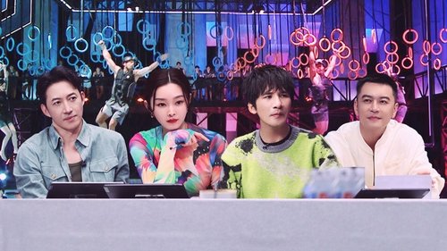 Background image for Episode 6