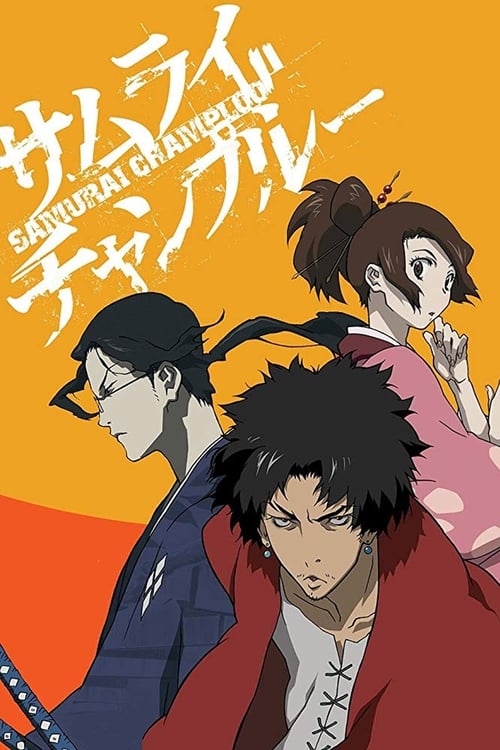 Show cover for Samurai Champloo