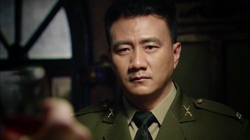 Background image for Episode 1