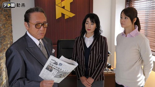 Background image for Episode 2