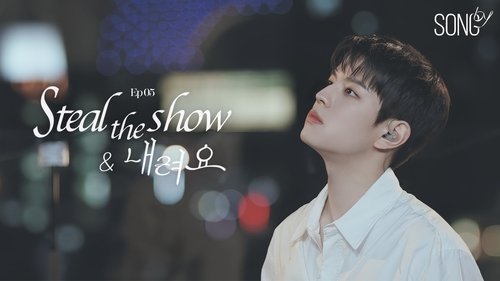 Background image for Ep.05 Steal The Show & Stars and Raindrops