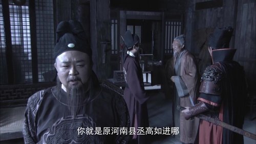 Episode 29