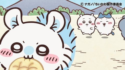 Episode 275
