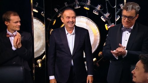 Background image for Осенняя серия - Игра вторая