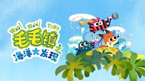 Background image for Episode 1