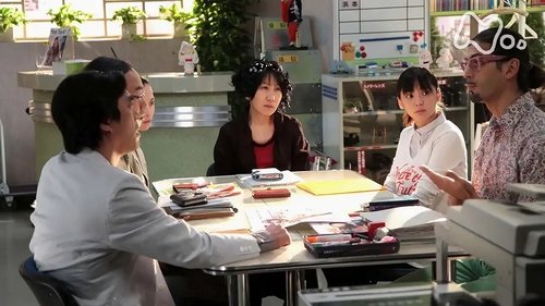 Episode 116