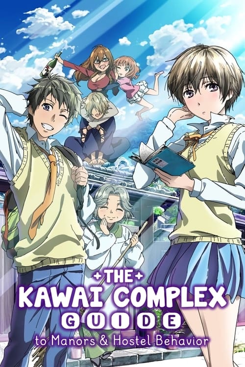 Show cover for The Kawai Complex Guide to Manors and Hostel Behavior