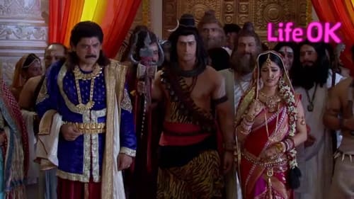 Mahadev's wedding procession