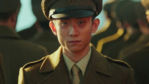 Shen Fang Aims to Turn Shen Lin