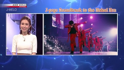 Background image for J-pop: Soundtrack to the Heisei Era