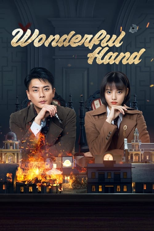 Show cover for Wonderful Hand