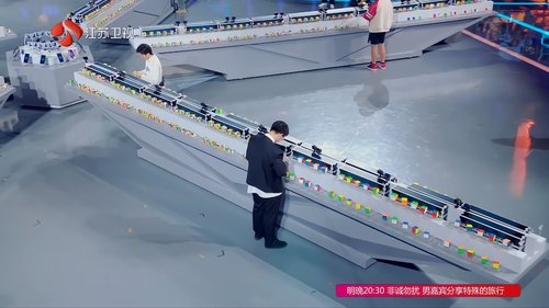 Background image for Episode 4
