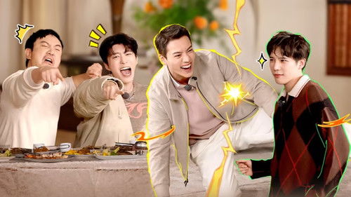 Background image for Episode 5 (Part 1)