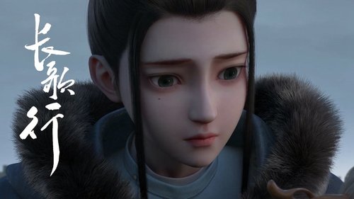 Episode 14