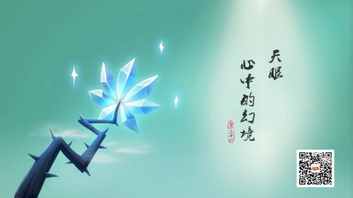 Episode 30