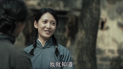Background image for Episode 9
